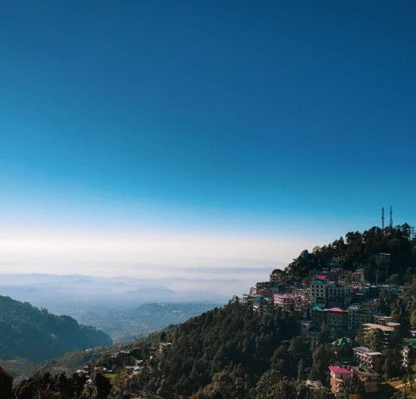 "View of the mountains from Dharamshala